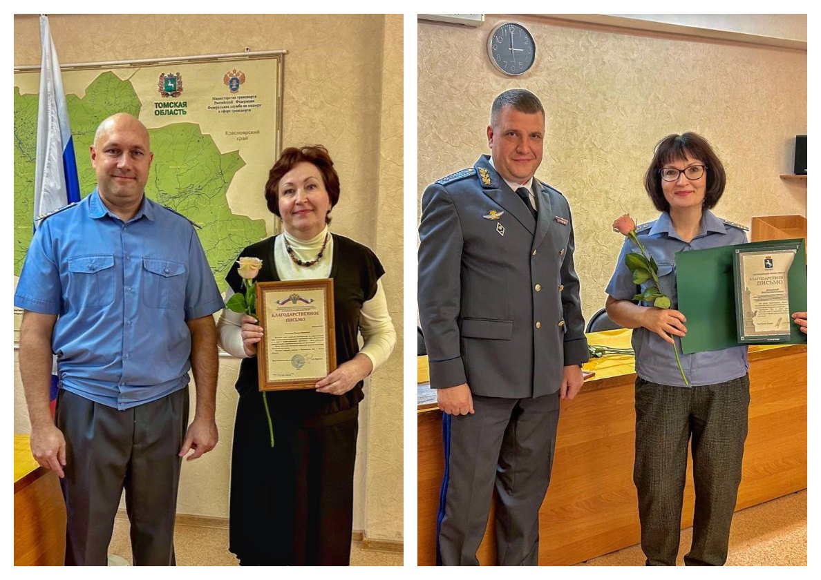 Награждение в честь День работника автомобильного и городского пассажирского транспорта в Томске